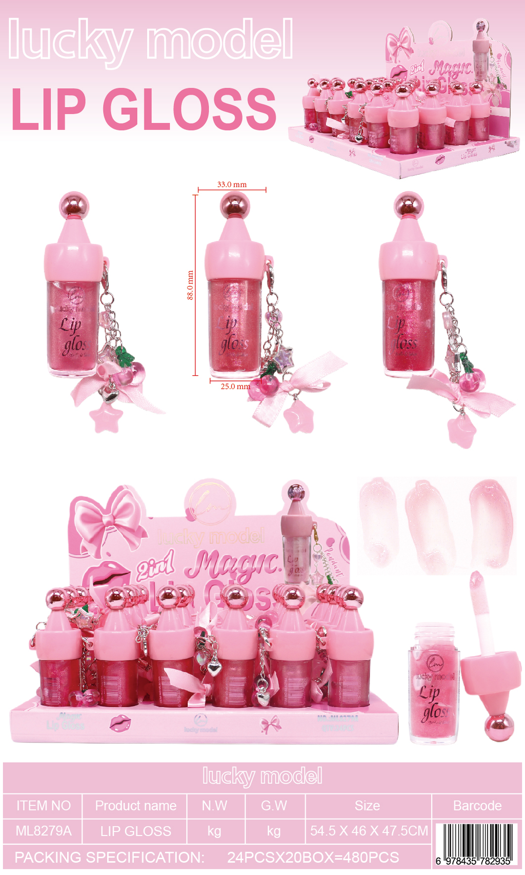 Lucky Model 2-in-1 Magic Gloss Cute Charm Lip Gloss