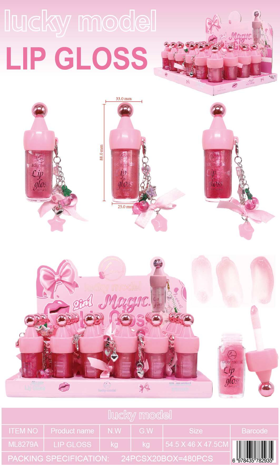 Lucky Model 2-in-1 Magic Gloss Cute Charm Lip Gloss