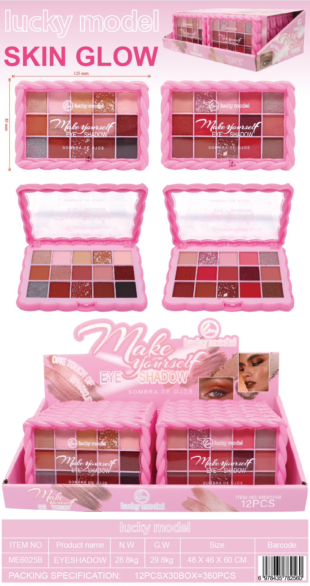 Make Yourself Eye Shadow Palette - Lucky Model