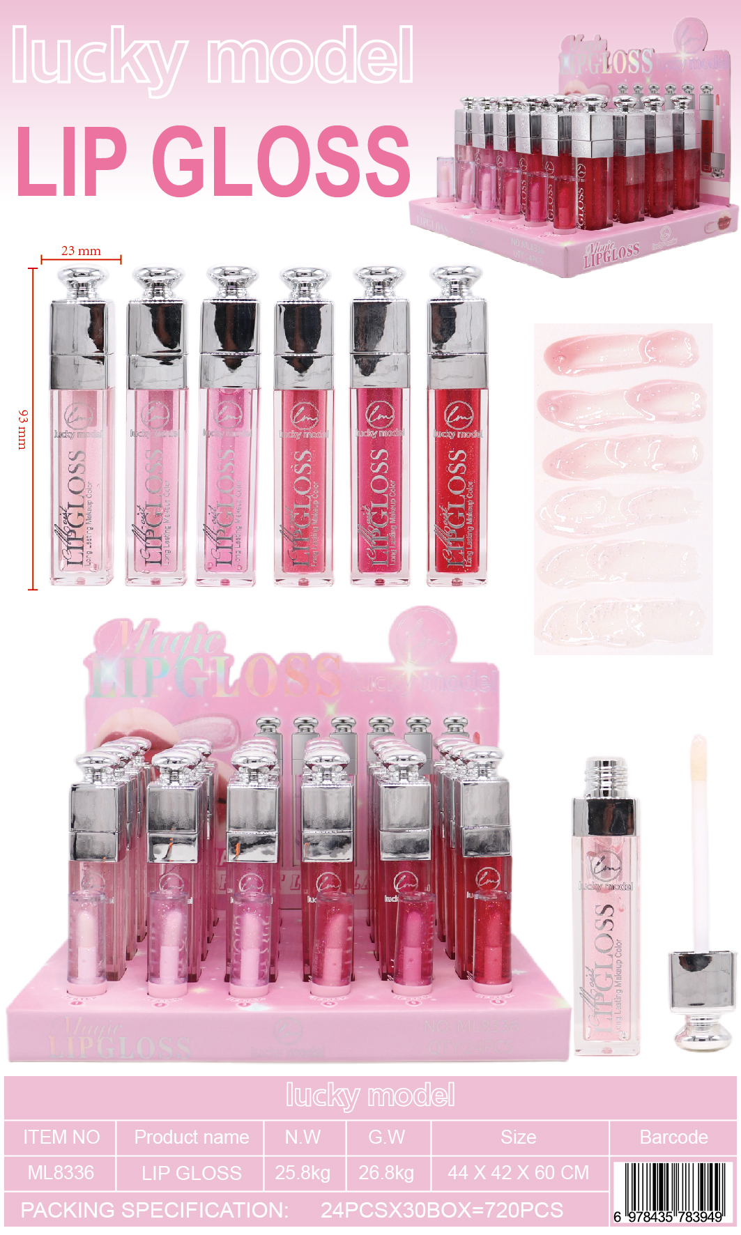 Lucky Model Magic Silver Knob Shimmer Lip Gloss