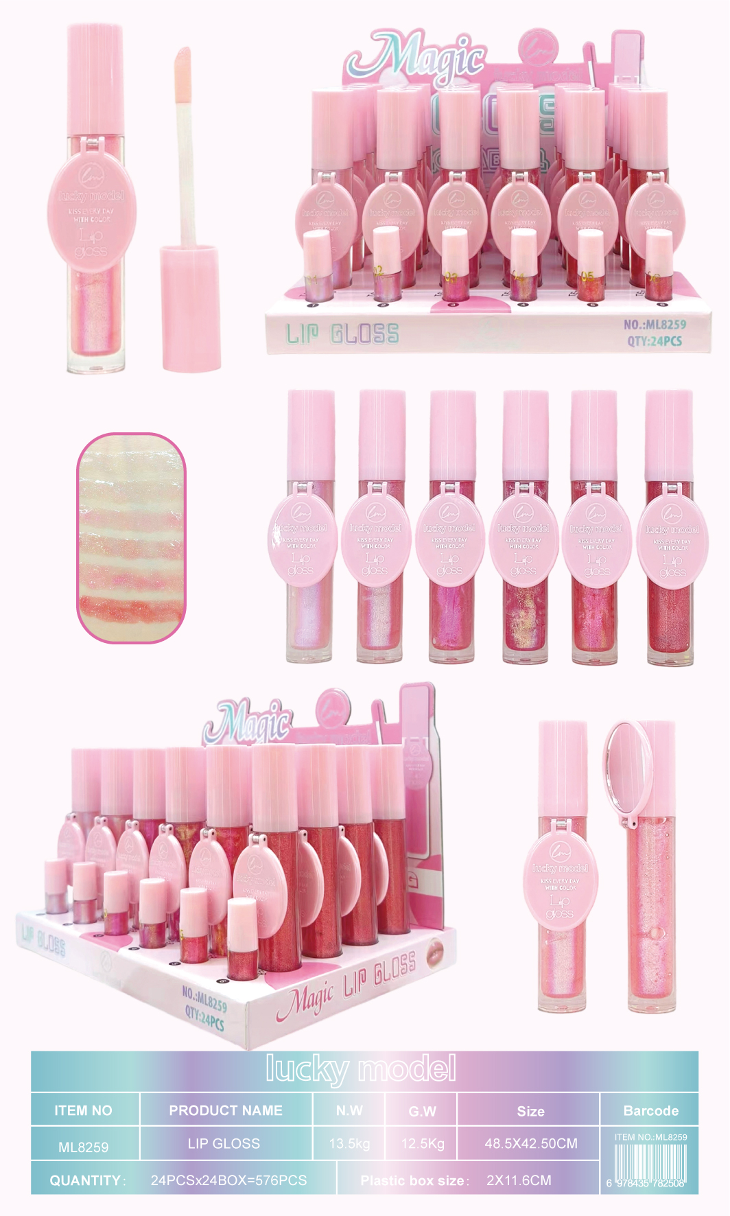 Lucky Model Magic Compact Mirror Flip Shimmer Lip Gloss