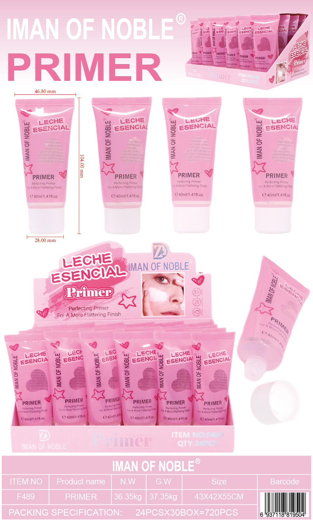 IMAN OF NOBLE Leche Esencial Perfecting Primer (40ml)