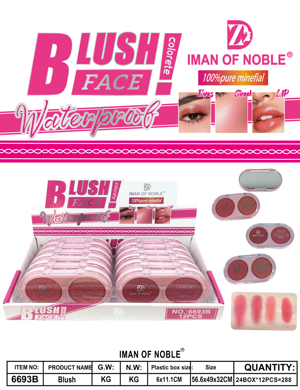 Iman of Noble Rose Embossed Dual Shade Waterproof Blush Compact
