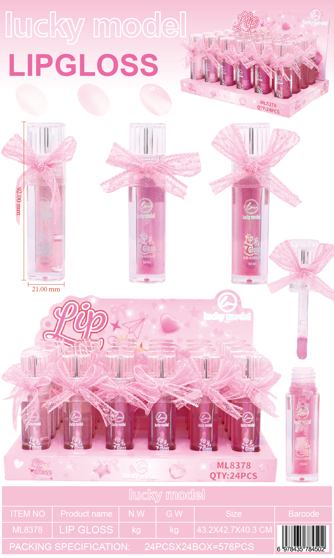 Lucky Model Pink Lace Bow High-Shine Shimmer Lip Gloss