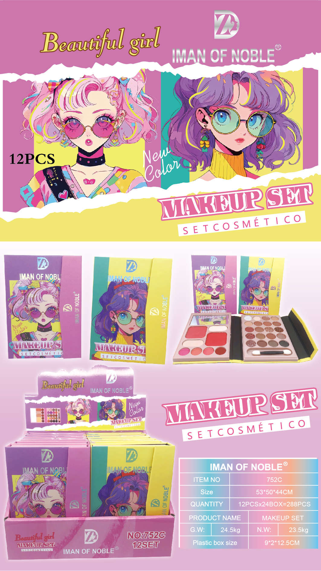 Iman of Noble Makeup Set - Complete Cosmetics Collection & Professional Eyeshadow Palette