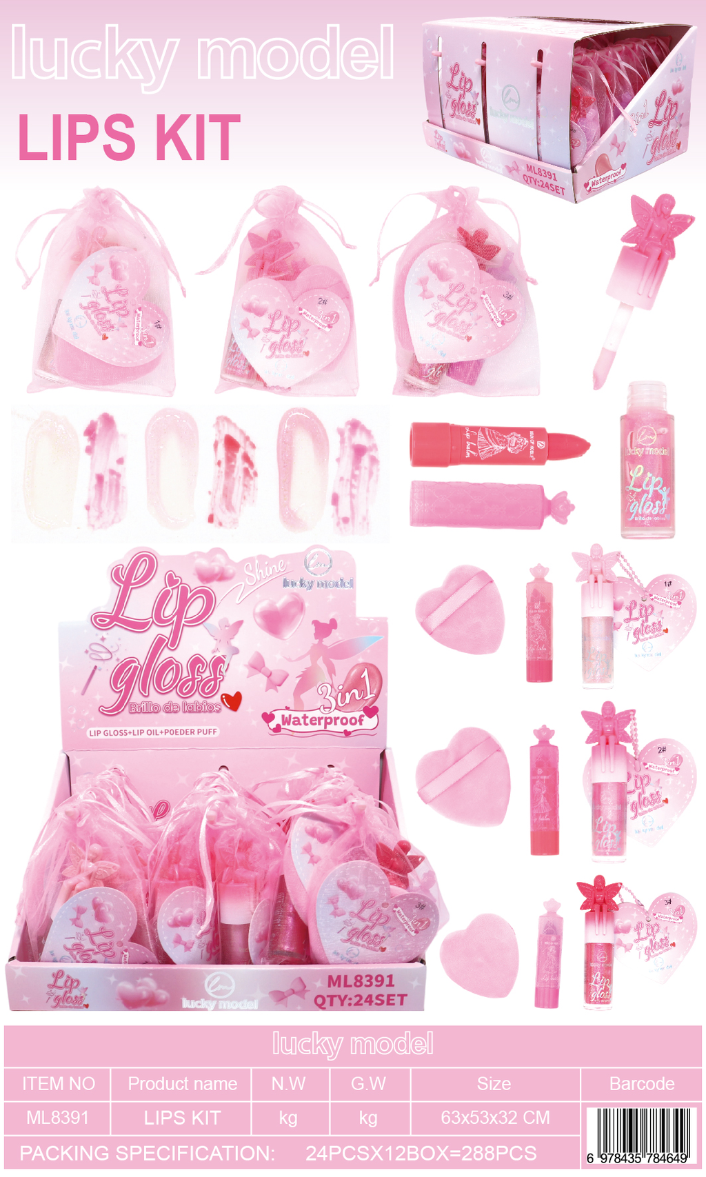 Lucky Model 3-in-1 Fairy Lip & Beauty Kit with Gift Pouch