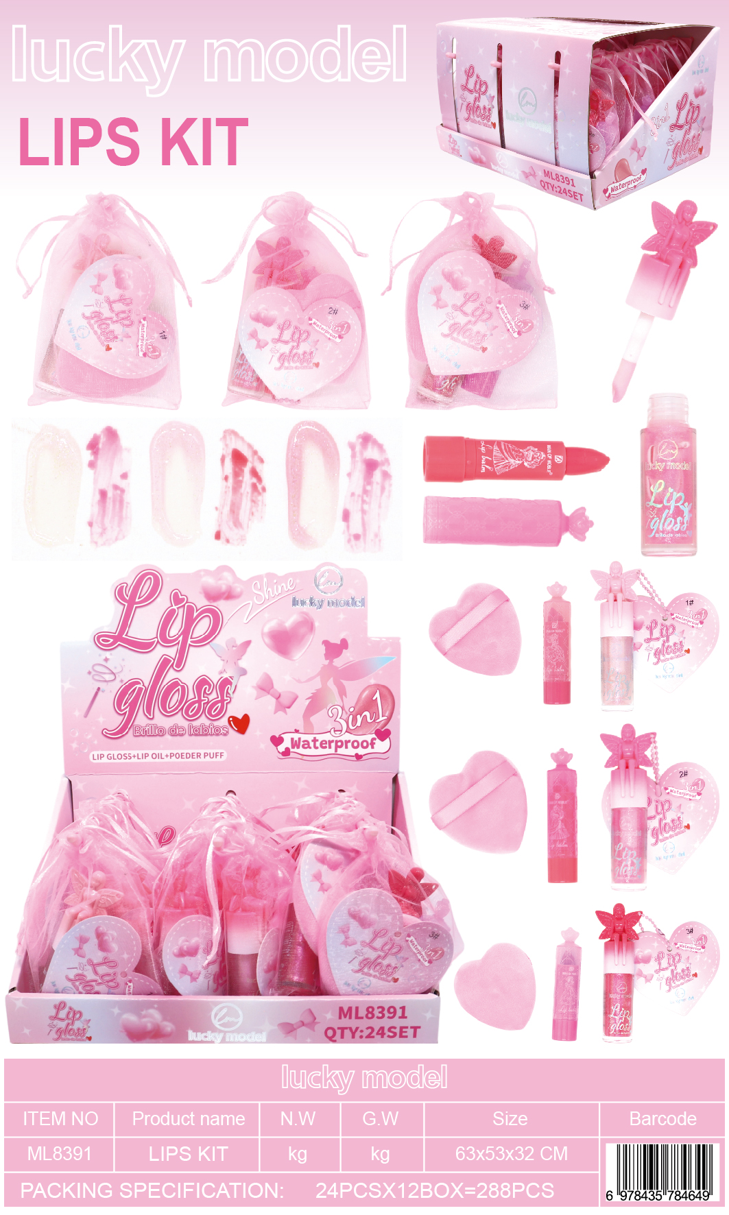Lucky Model 3-in-1 Fairy Lip & Beauty Kit with Gift Pouch
