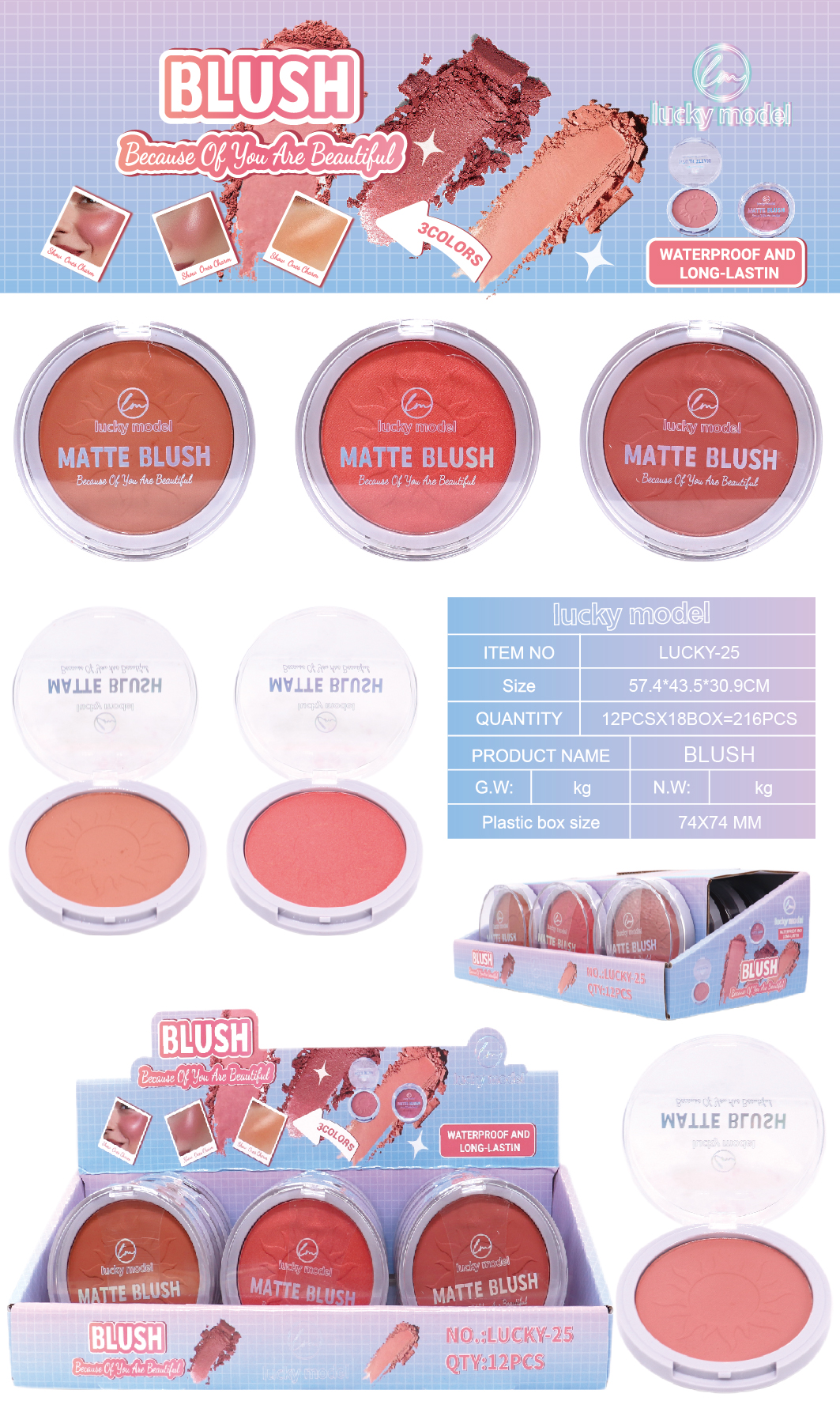 Lucky Model Matte Blush Powder Compact
