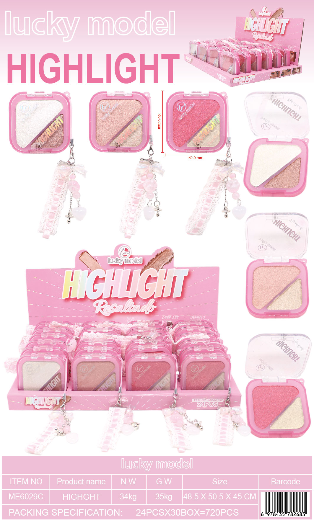 Lucky Model Highlight Powder (Dual-Color Highlighter with Keychain)