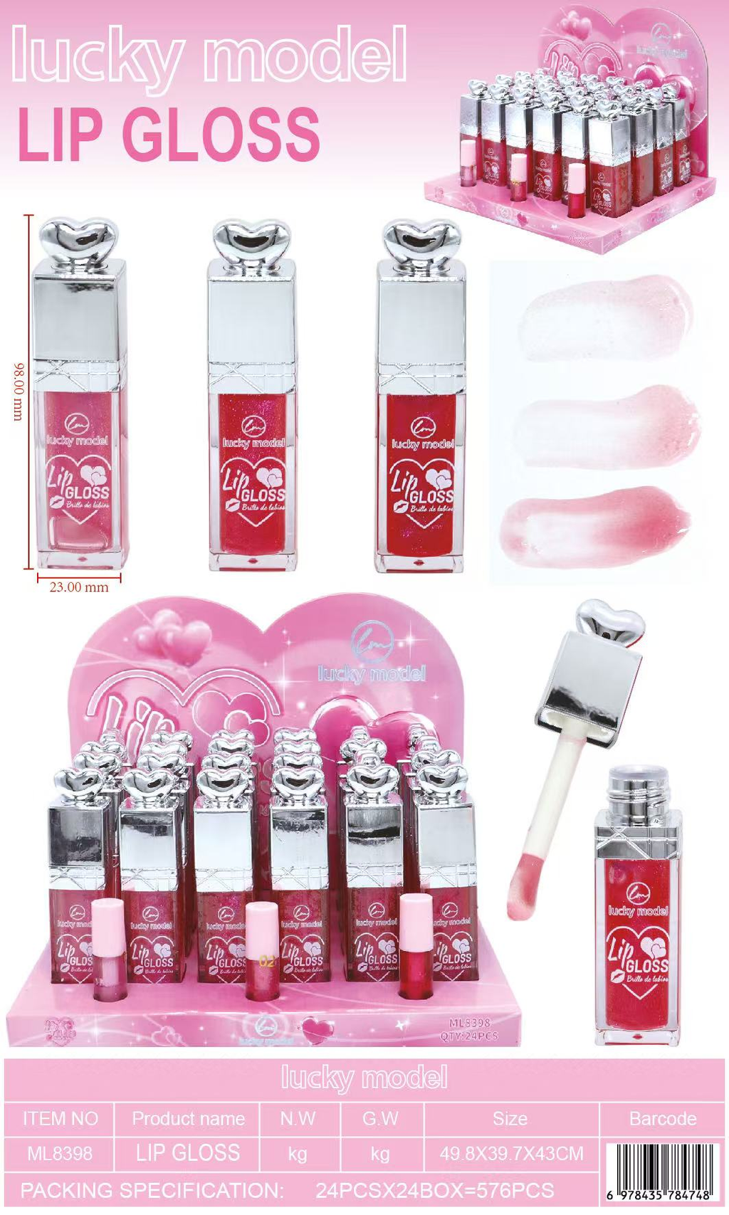 Lucky Model Luxe Metallic Heart Shimmer Lip Gloss