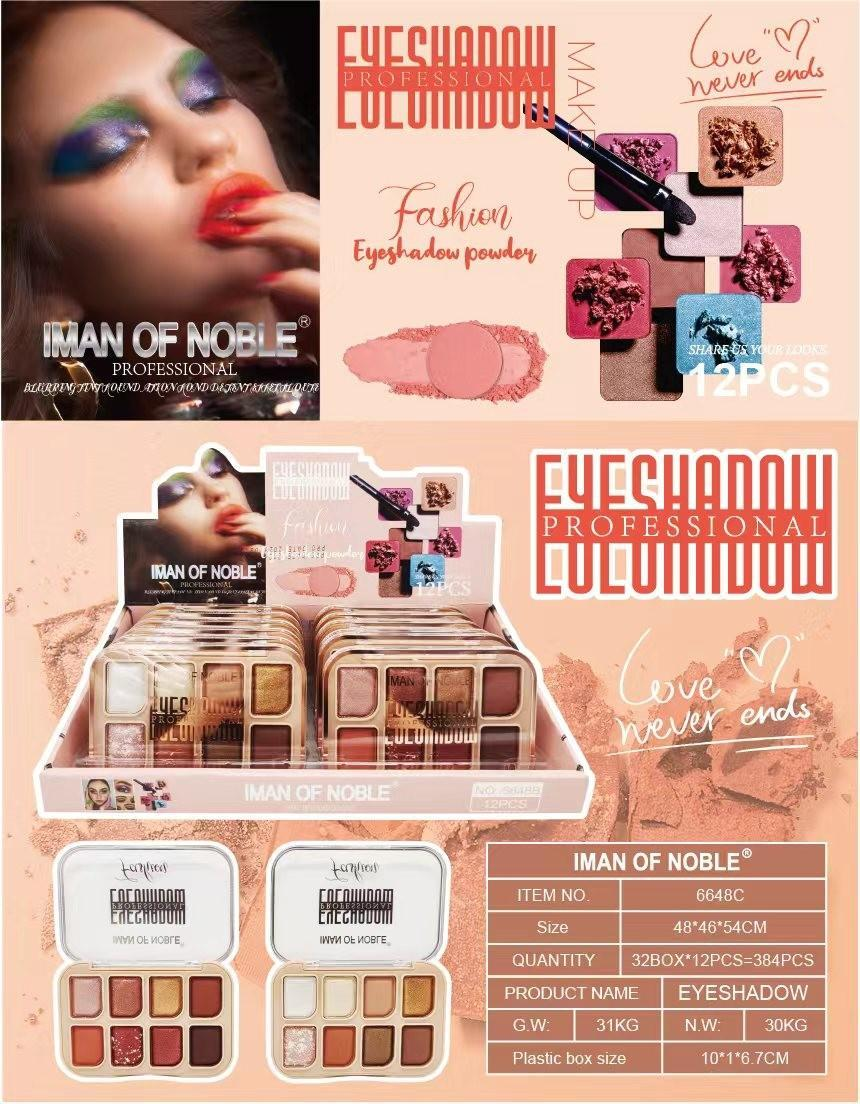Iman of Noble Fashion Professional 8-Color Nude Eyeshadow Palette