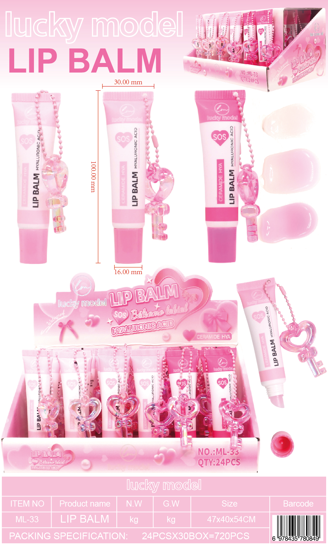 Lucky Model SOS Hydrating Lip Balm with Heart-Key Charm