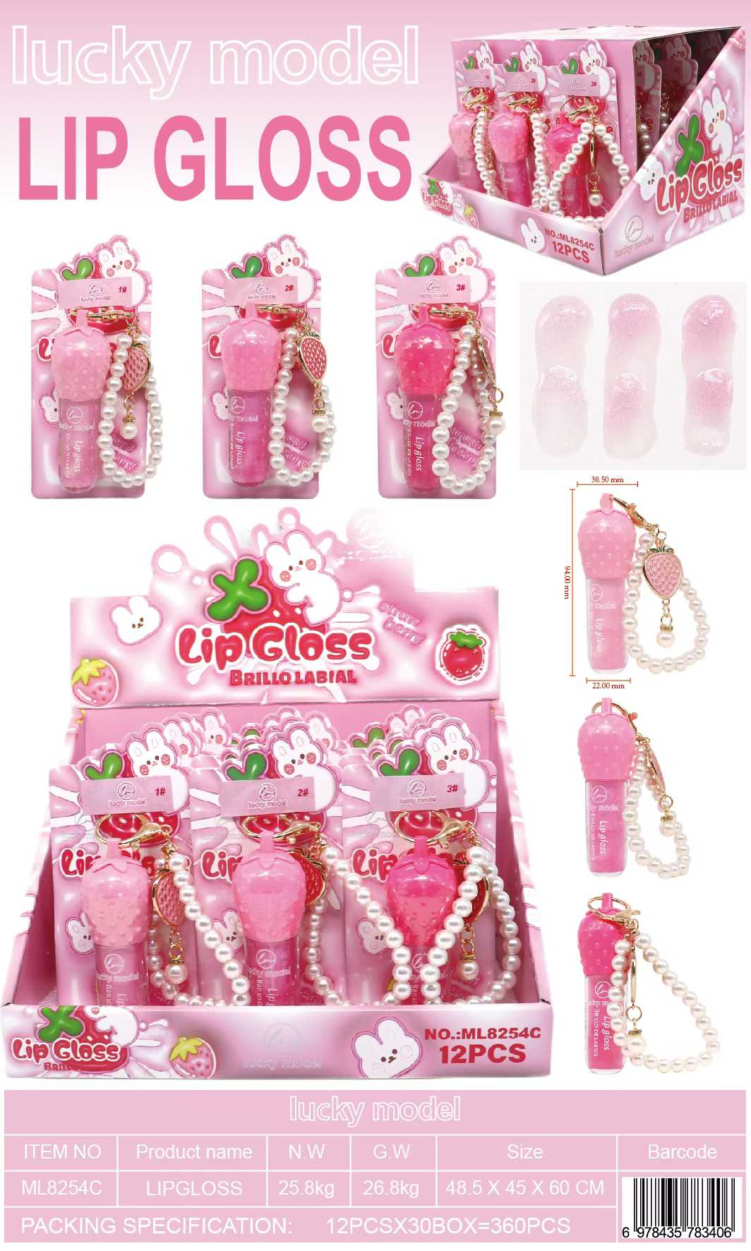 Lucky Model Strawberry Lip Gloss Keychain with Pearl Strap & Charm