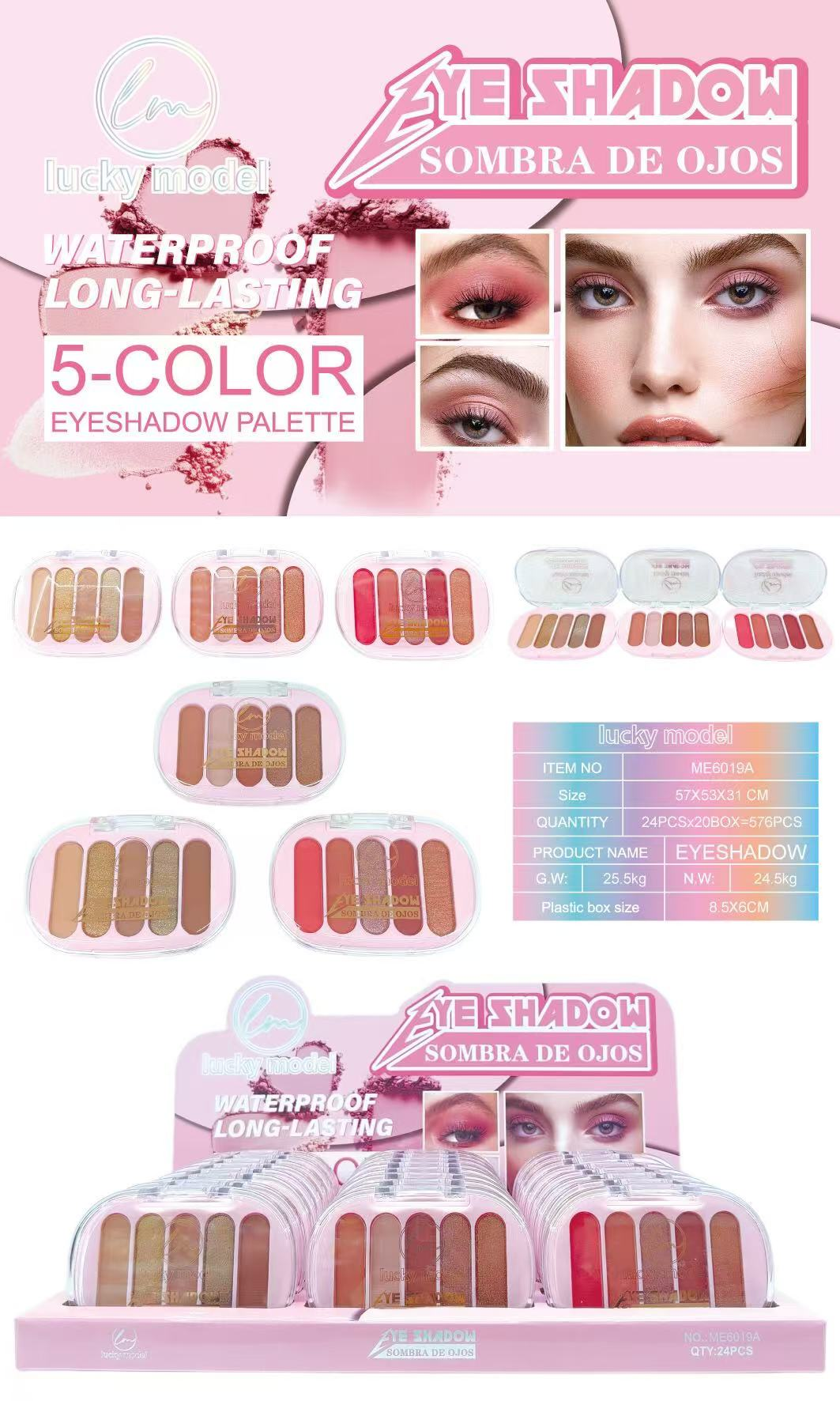 Lucky Model 5-Color Waterproof Long-Lasting Eyeshadow Palette