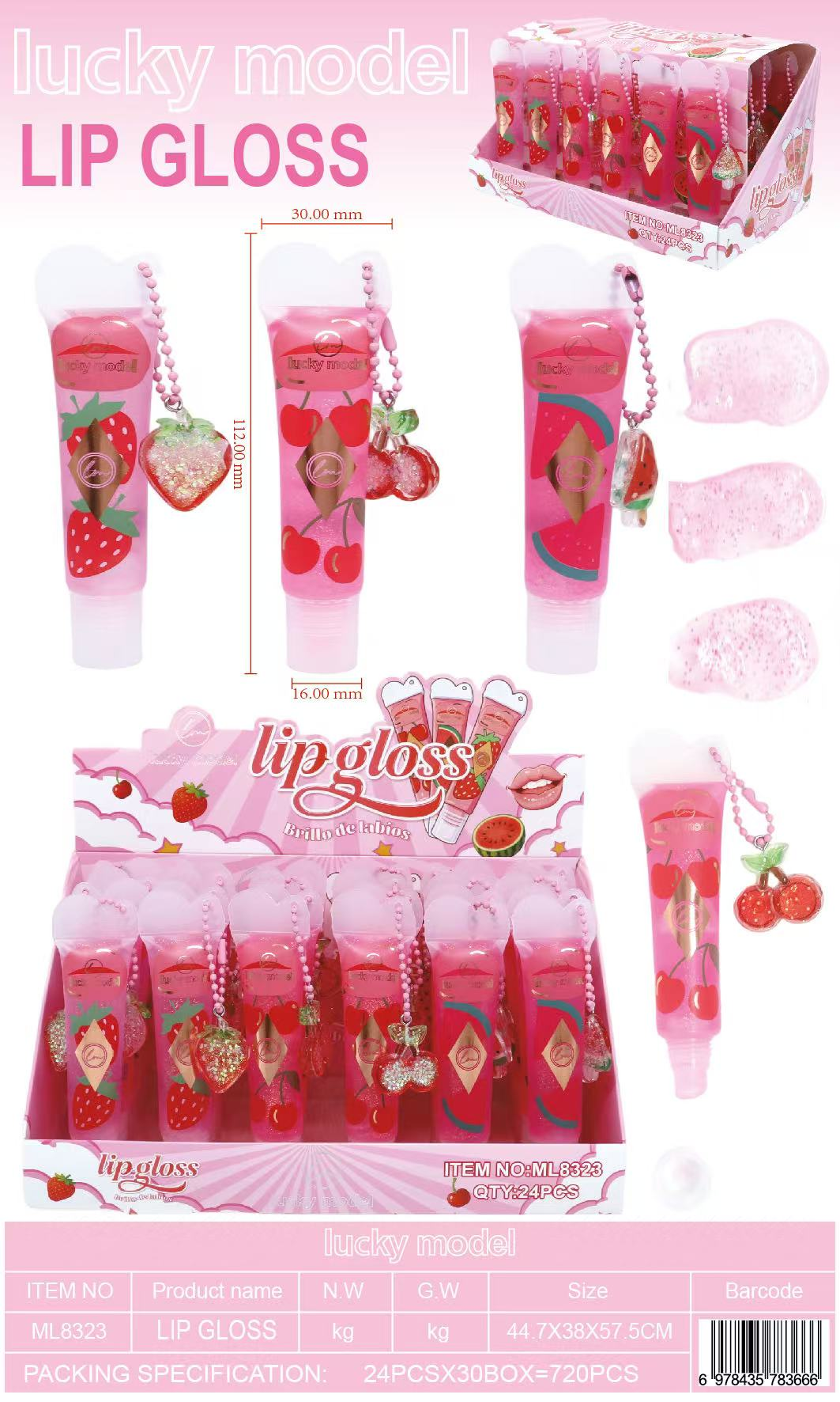 Lucky Model Fruity High-Shine Squeeze Lip Gloss with Charm