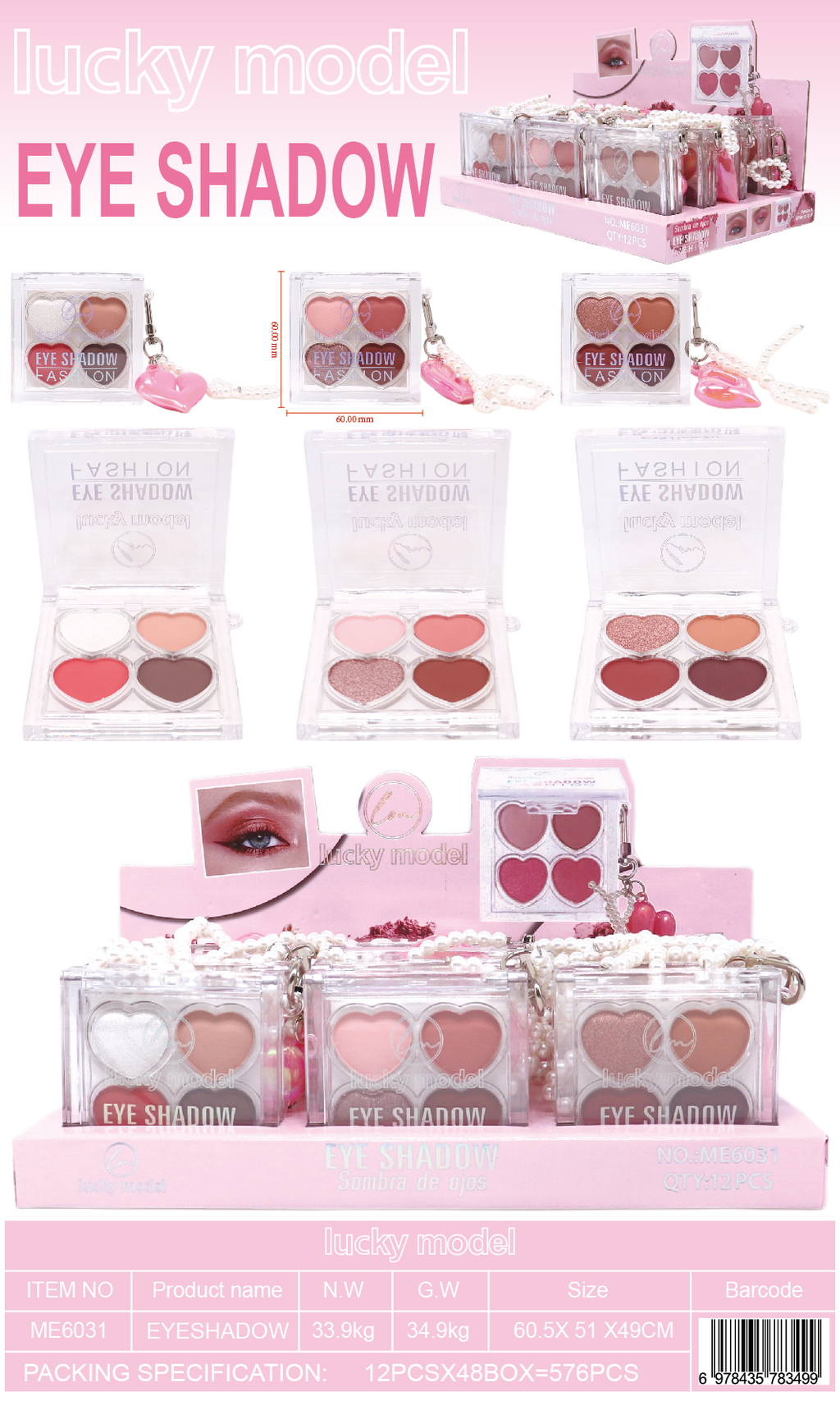 Lucky Model 4-Color Heart-Shaped Eyeshadow Palette Quad with Pearl Keychain Charm