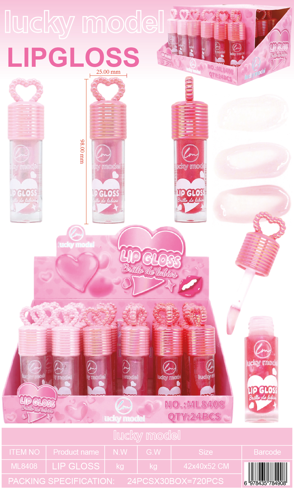 Lucky Model Heart-Topped High-Shine Shimmer Lip Gloss