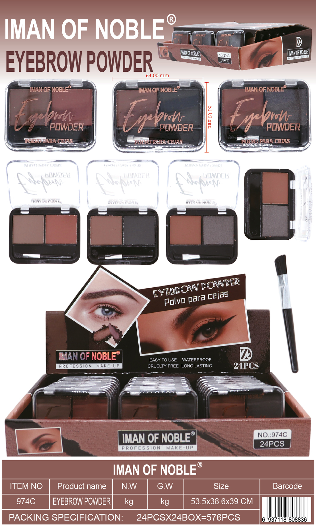 Iman of Noble 2-Color Eyebrow Powder Duo Kit with Mini Angled Brush