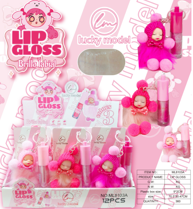 Lucky Model Plush Sleeping Doll Keychain Lip Gloss