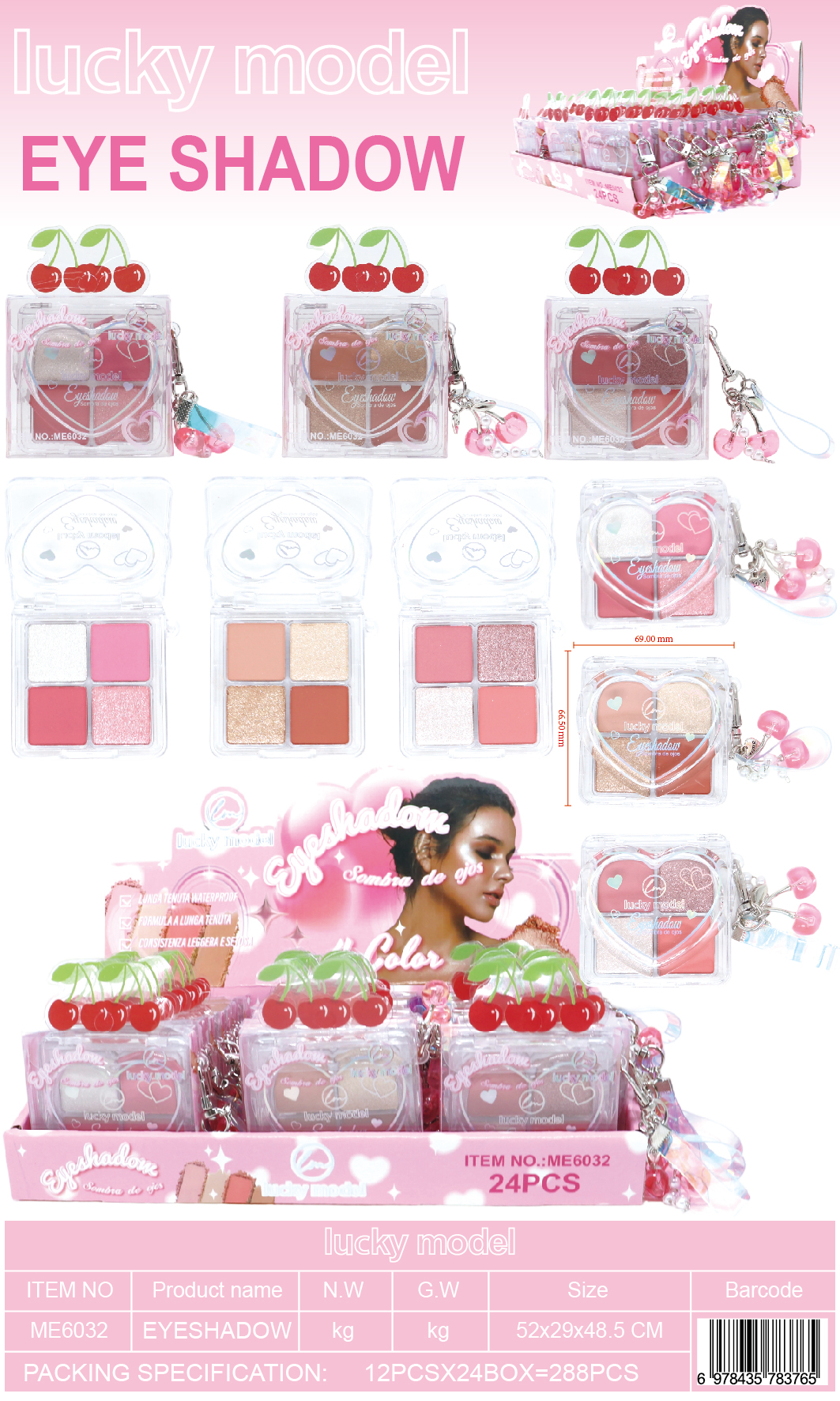 Lucky Model 4-Color Heart Eyeshadow Palette