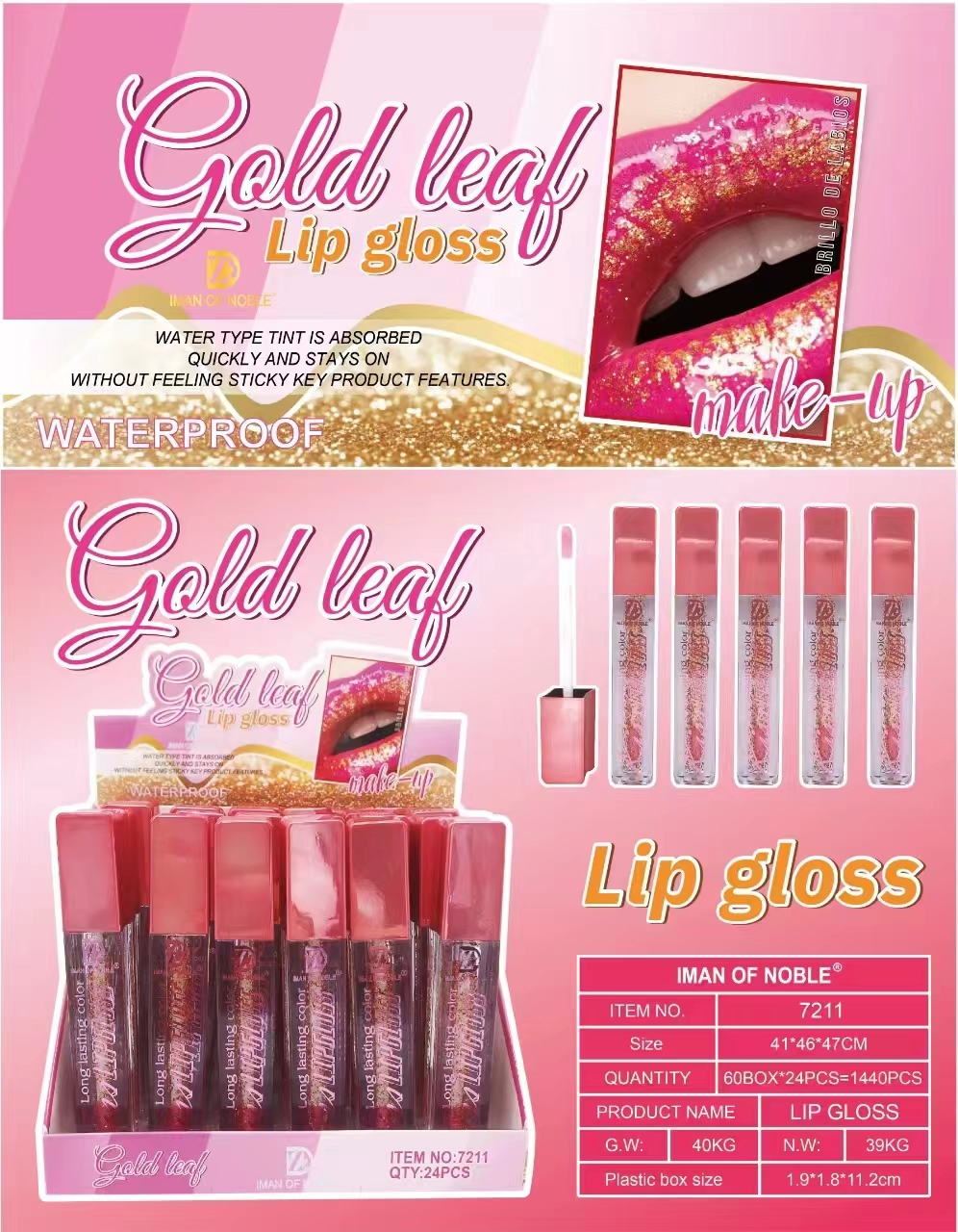 IMAN OF NOBLE Gold Leaf Waterproof Lip Gloss Tint