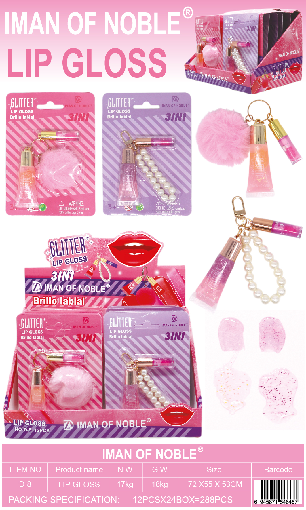 IMAN OF NOBLE 3-in-1 Summer Glitter Lip Gloss Keychain Set