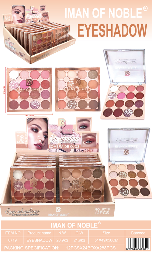Iman of Noble 16-Tone Color Eyeshadow Palette