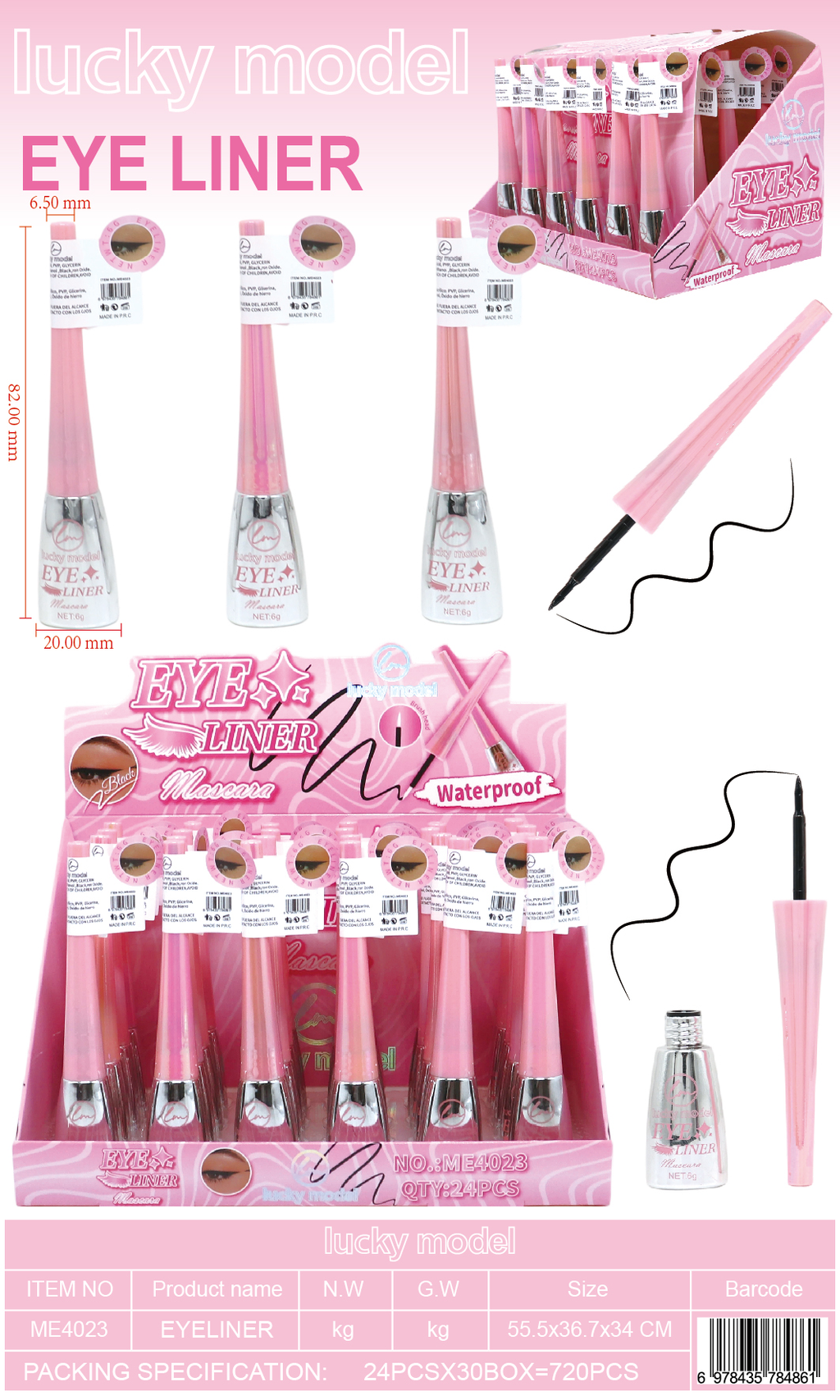 Lucky Model Waterproof Liquid Eyeliner