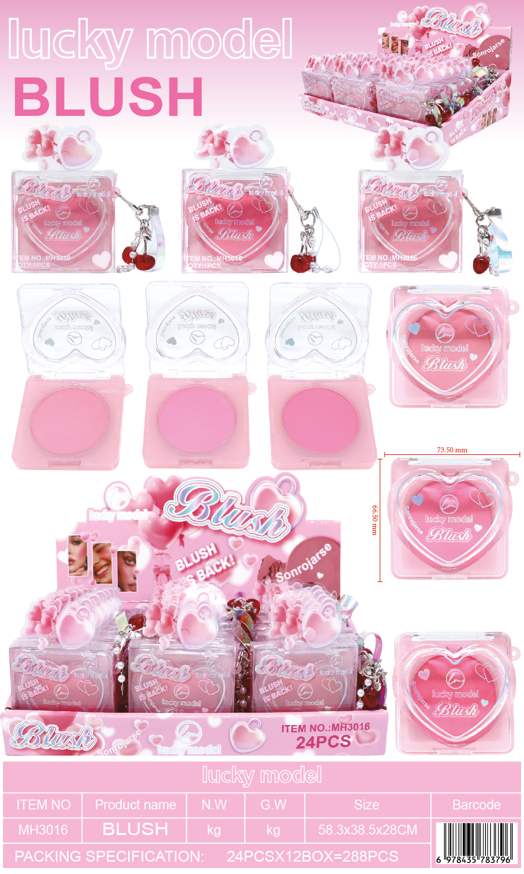 Lucky Model Heart Powder Blush Compact with Charm