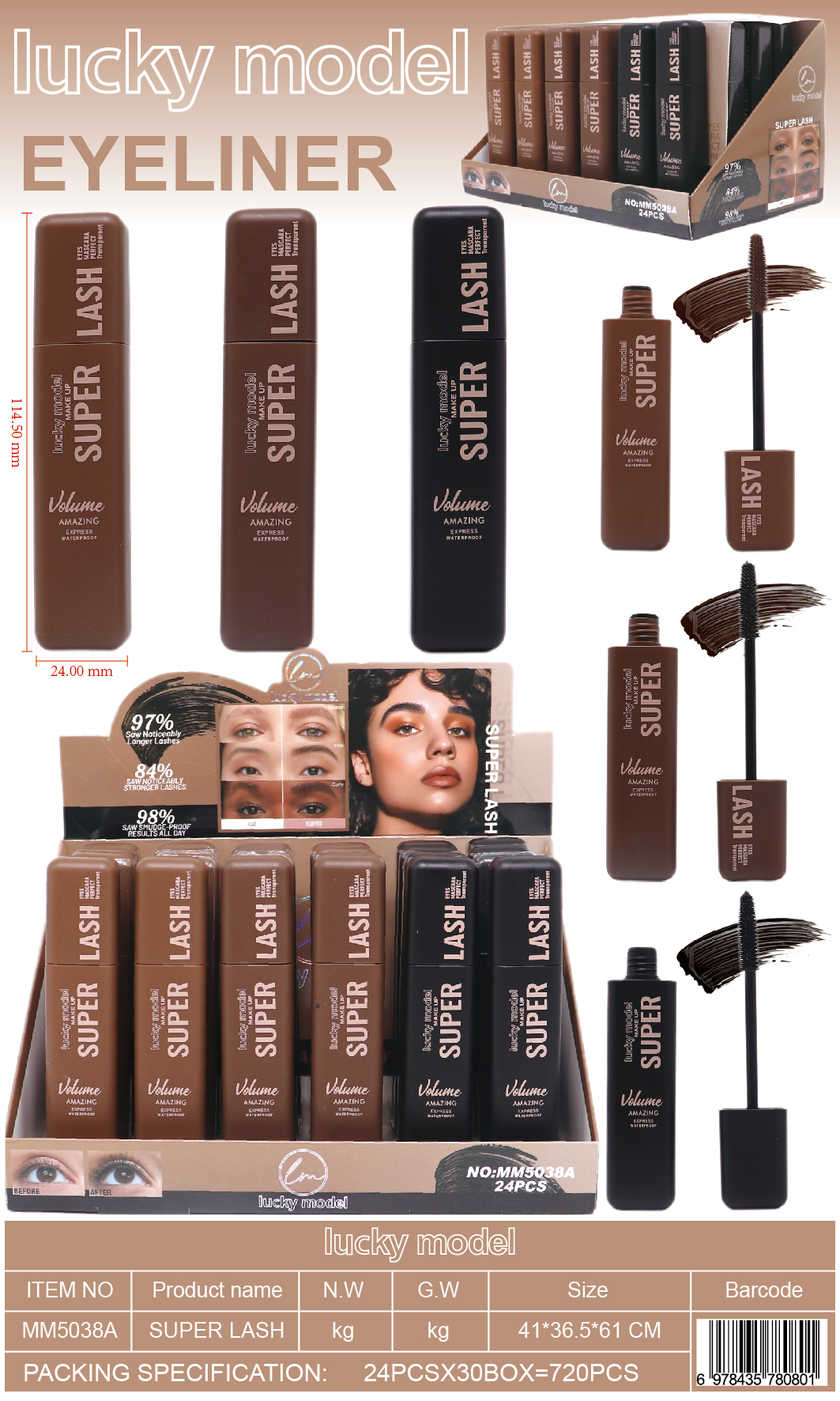 Lucky Model Super Lash Volume Amazing Waterproof Mascara
