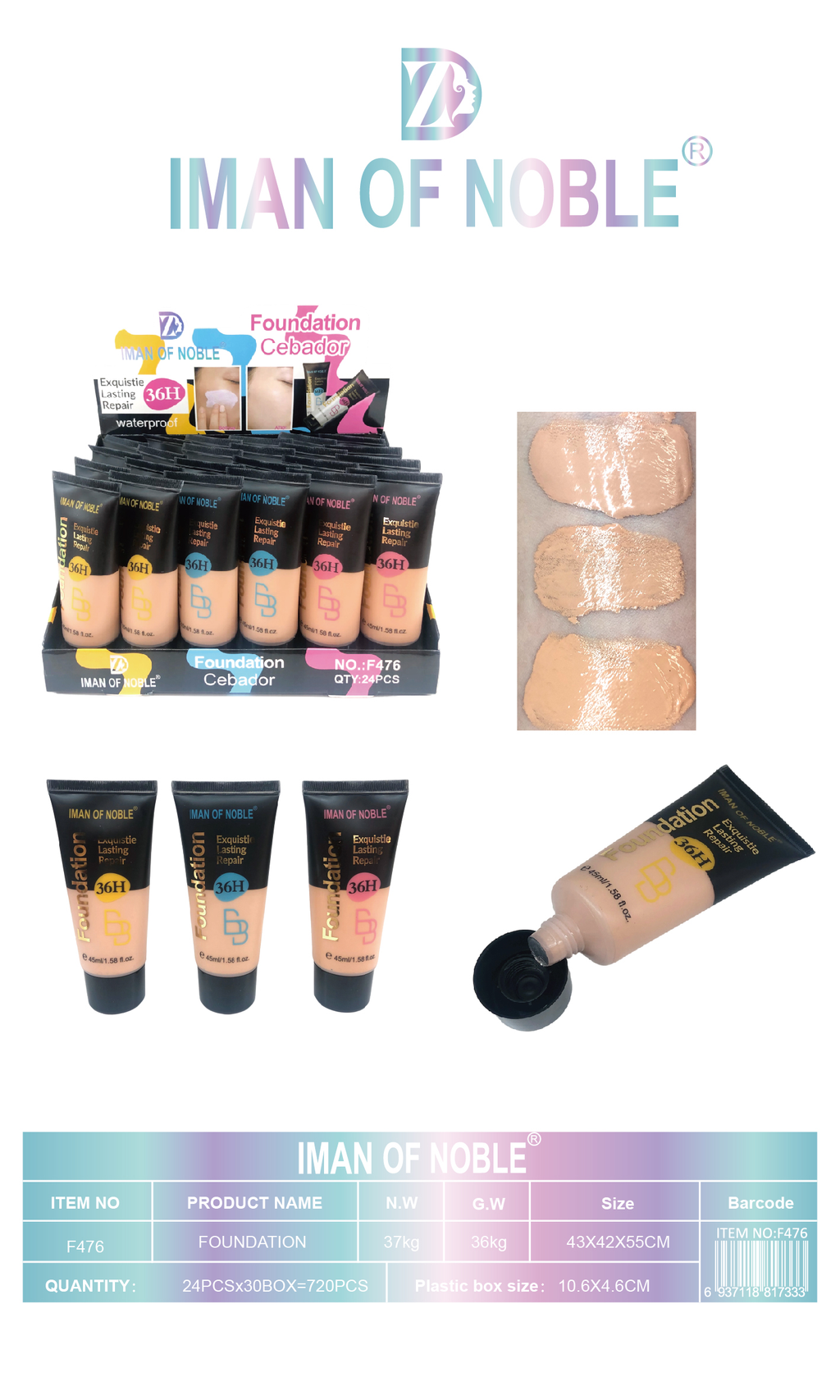 IMAN OF NOBLE Exquisite Lasting Repair 36H Foundation (45ml)