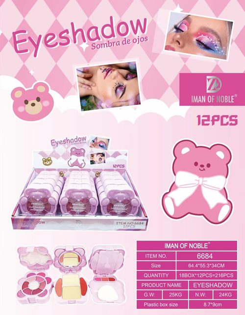 Iman of Noble Multifunctional Pink Bear All-in-One Makeup Palette Case