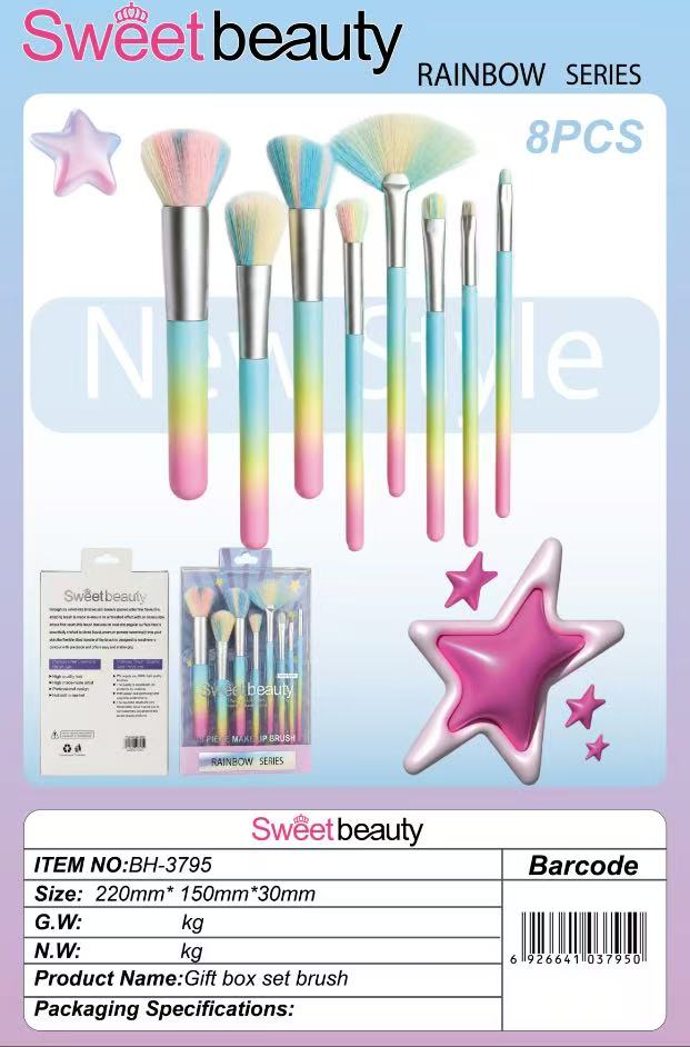 Sweet Beauty Rainbow Series Pastel 8-Piece Makeup Brush Set