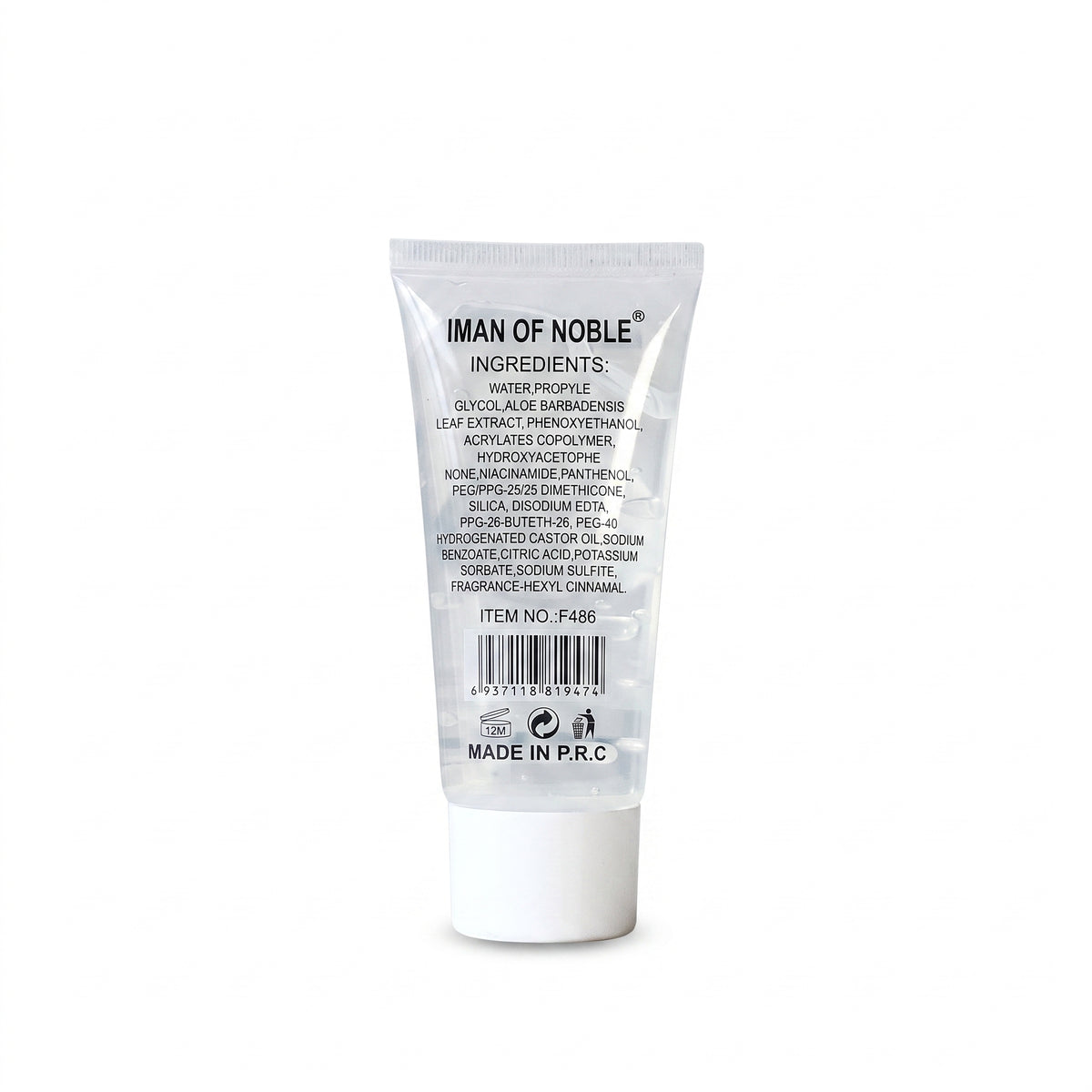 IMAN OF NOBLE Photo-Loving Leche Esencial Cooling Matte Skin Perfecting Primer (40ml)