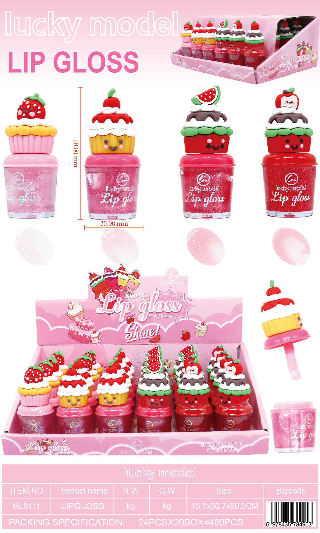 Lucky Model Sweet Cupcake High-Shine Shimmer Lip Gloss