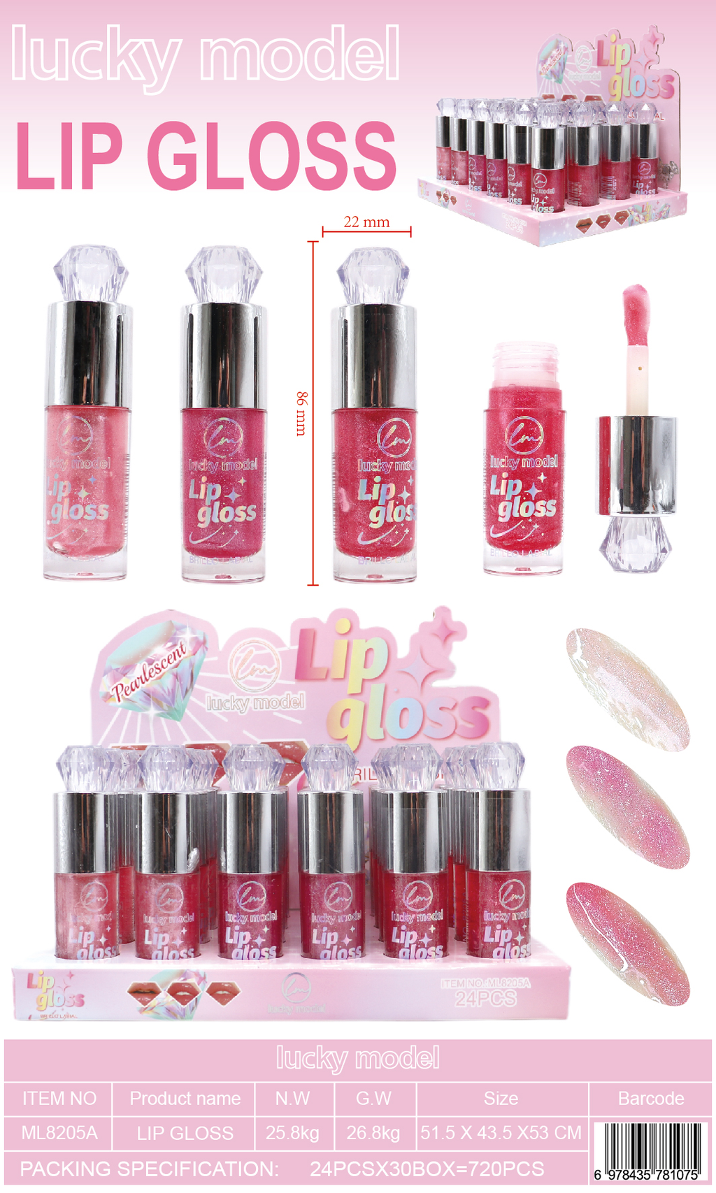 Lucky Model Pearlescent Diamond Crystal Topper Lip Gloss