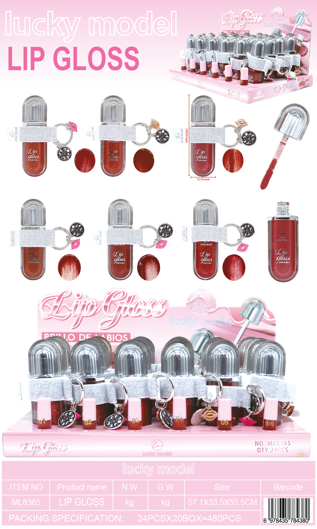 Lucky Model High-Shine Lip Gloss with Keychain Charm Holder