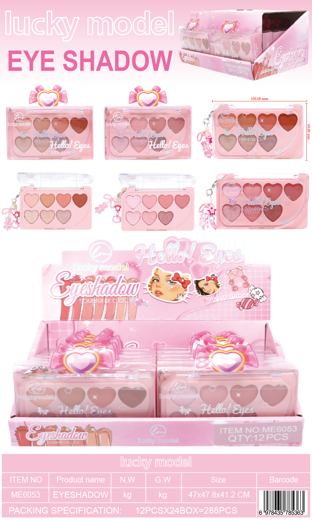 Lucky Model "Hello! Eyes" 7-Color Heart Eyeshadow Palette with Beaded Charm