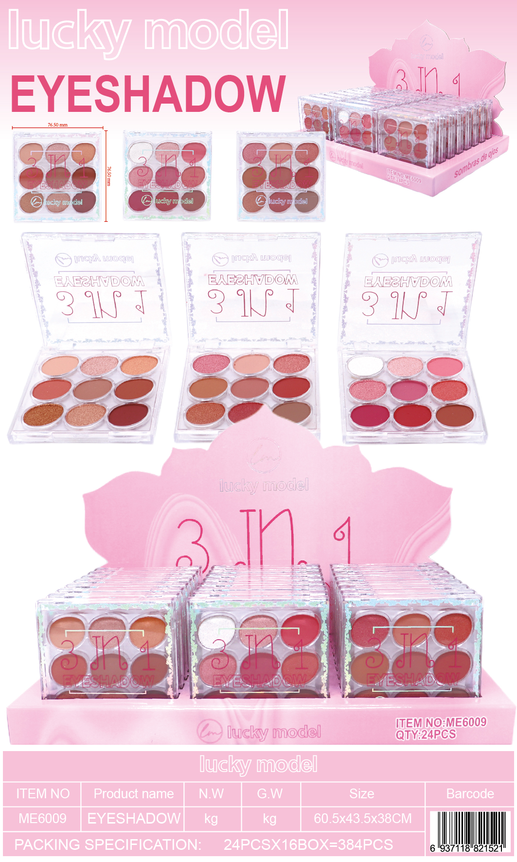 Lucky Model "3 in 1" 9-Color Eyeshadow Palette