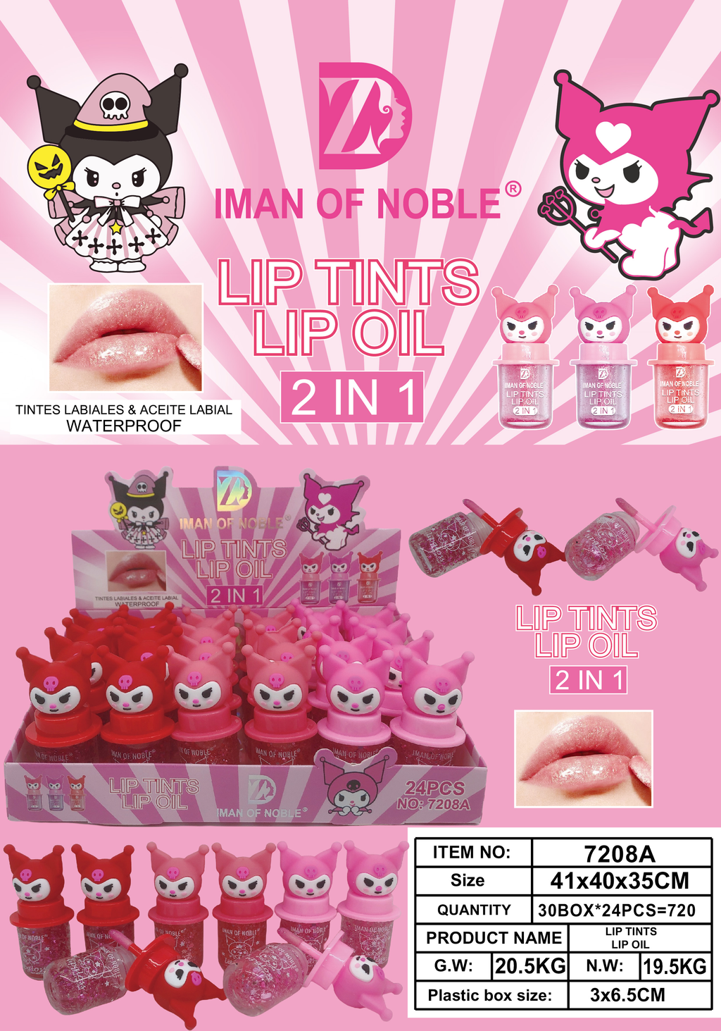 IMAN OF NOBLE Kuromi 2-in-1 Waterproof Lip Tint & Lip Oil