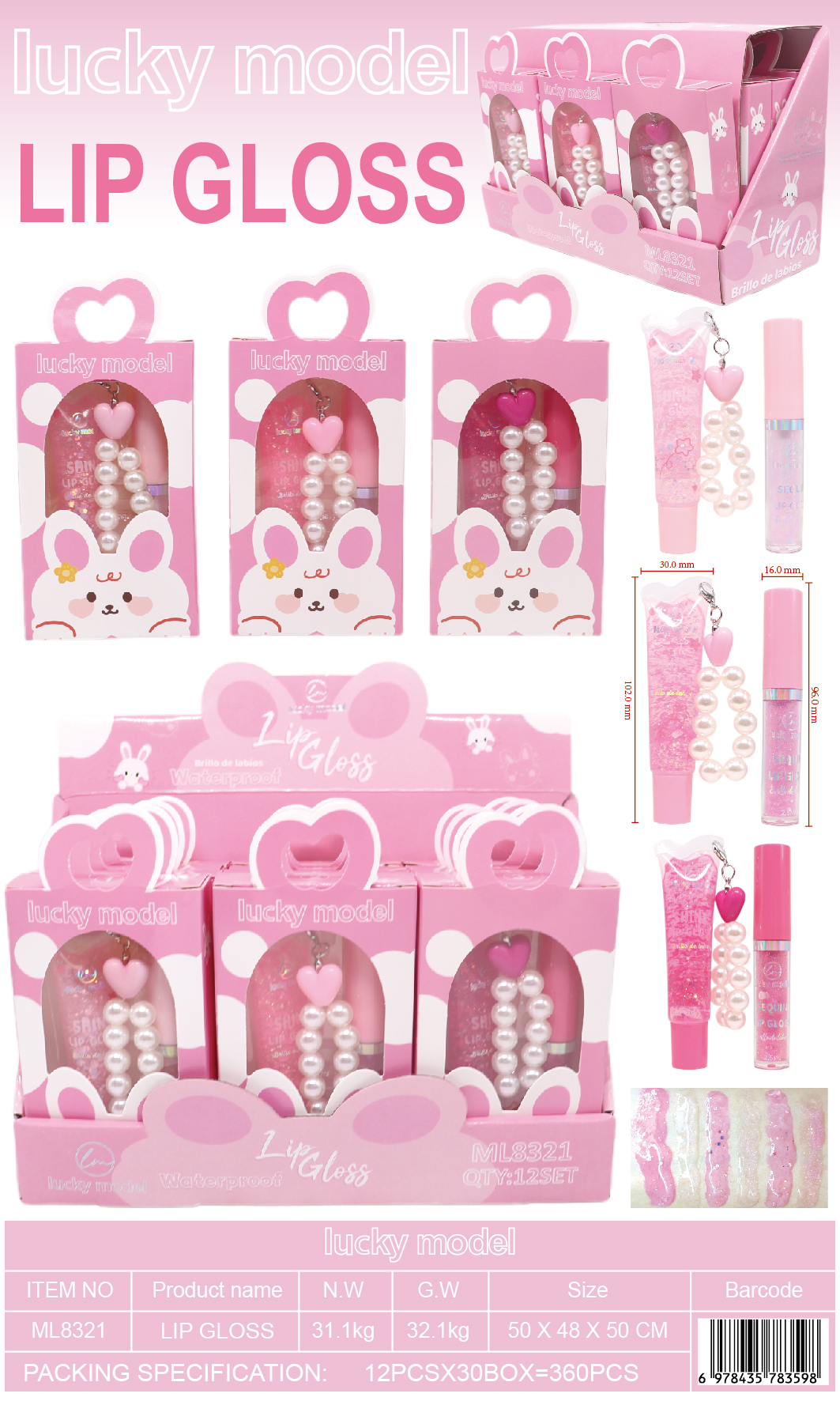 Lucky Model 2-in-1 Lip Gloss Duo Set with Pearl Charm