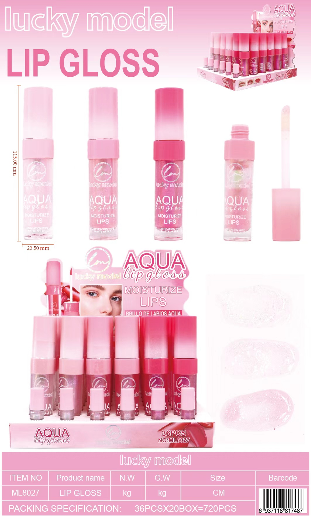 Lucky Model Aqua Moisturizing Shimmer Lip Gloss