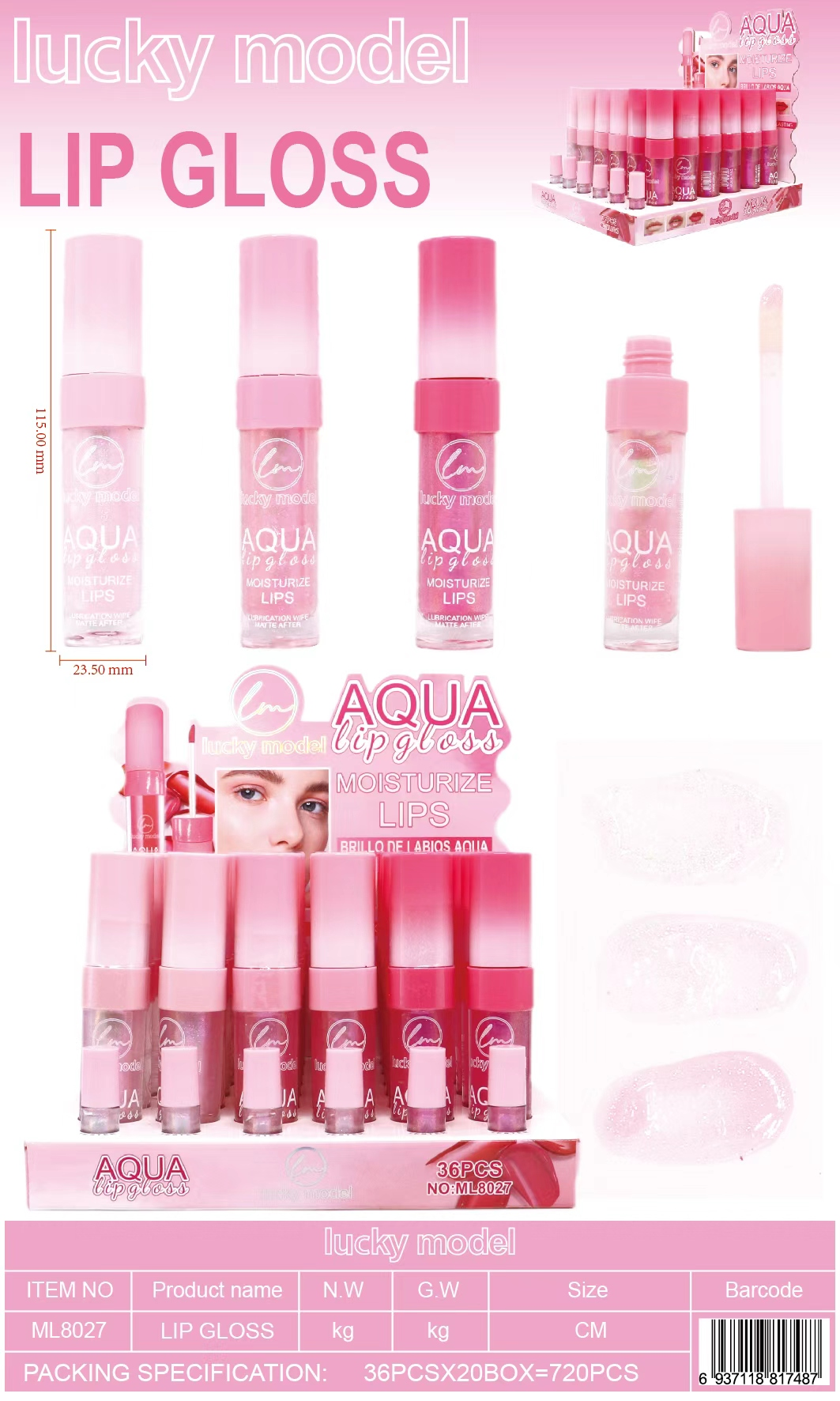 Lucky Model Aqua Moisturizing Shimmer Lip Gloss