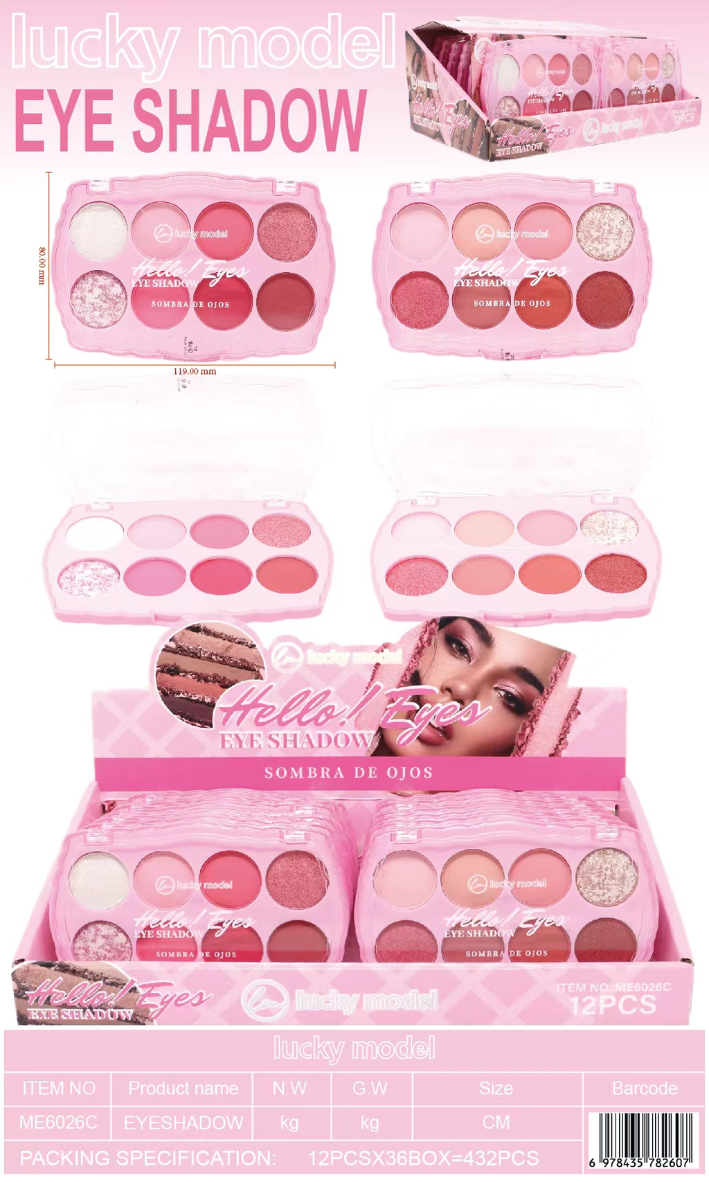 Lucky Model "Hello! Eyes" 8-Color Eyeshadow Palette