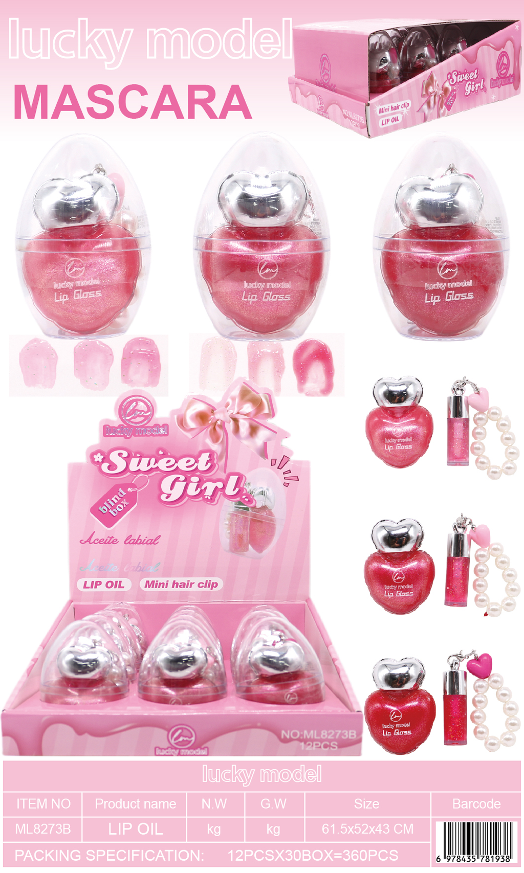 Lucky Model Sweet Girl Heart Lip Gloss & Pearl Bracelet Blind Box Set