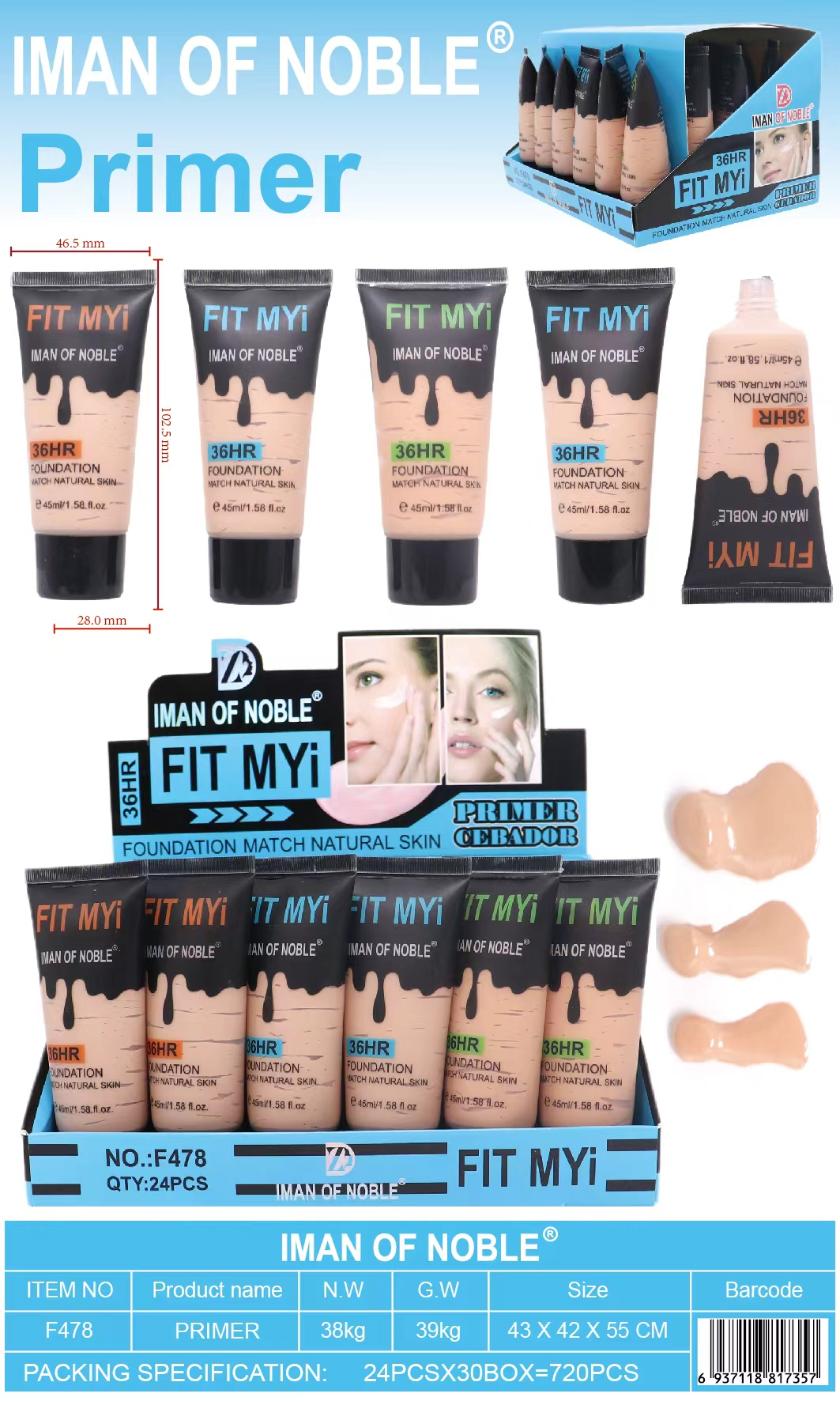 IMAN OF NOBLE FIT MYi 36HR Foundation (45ml)