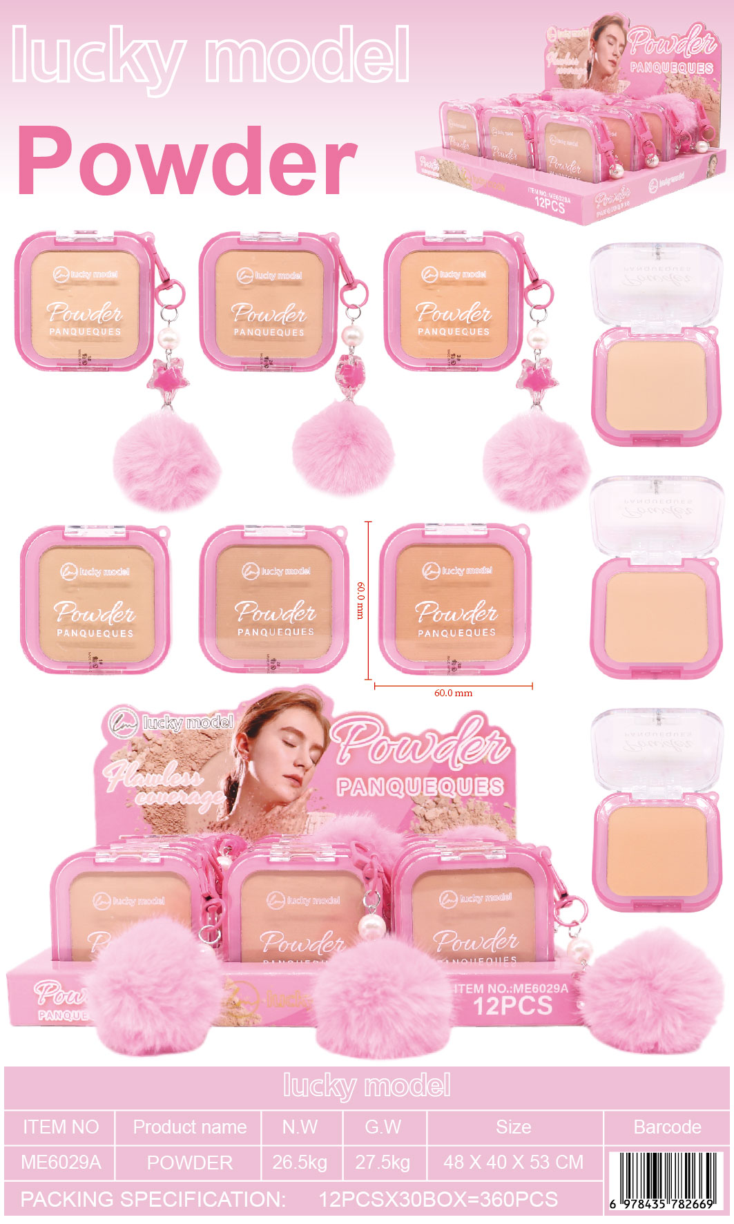 Lucky Model Flawless Coverage Compact Powder with Charm